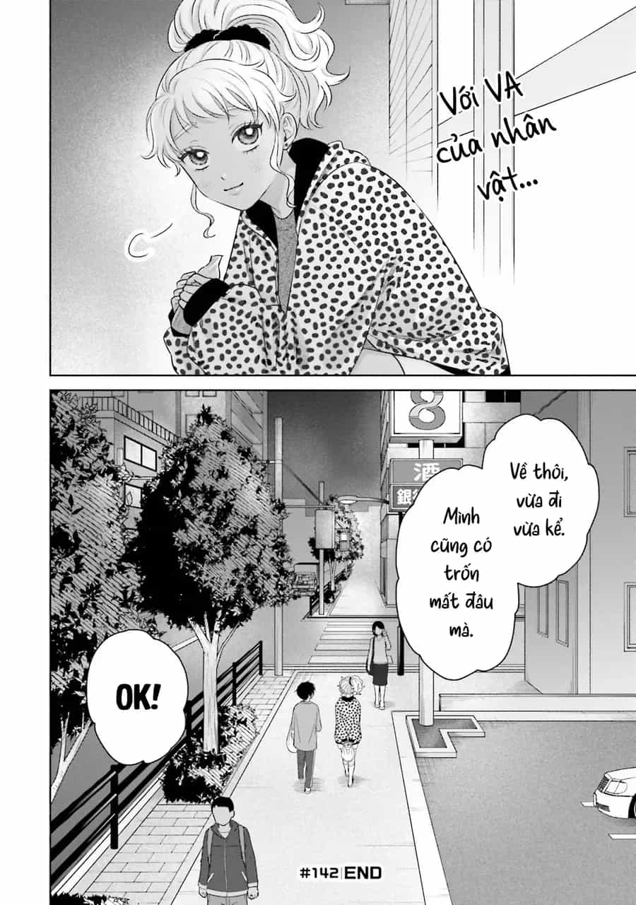 Gyaru Không Thể Tử Tế Với Otaku Ư? - Chương 33 - ảnh 13