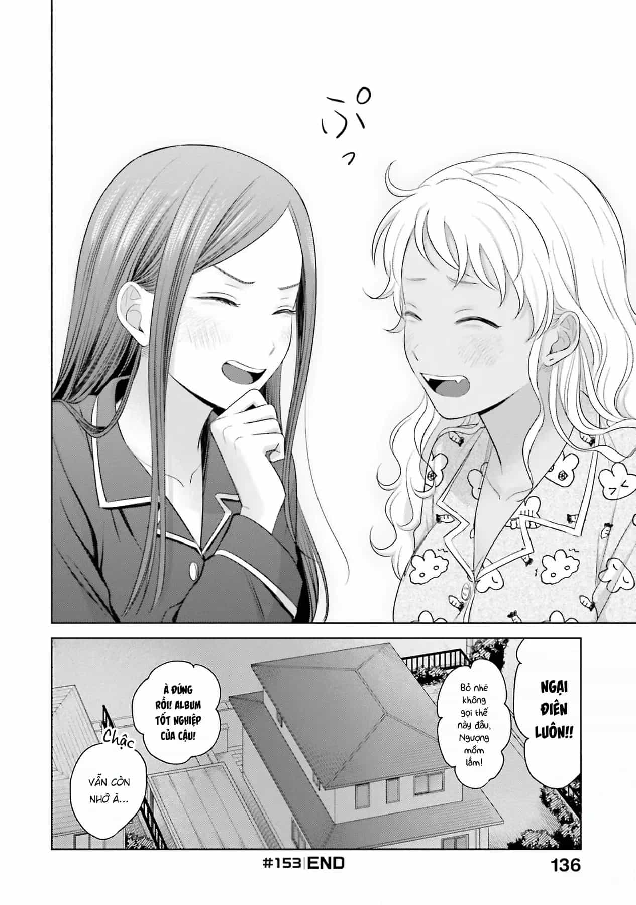 Gyaru Không Thể Tử Tế Với Otaku Ư? - Chương 37 - ảnh 12