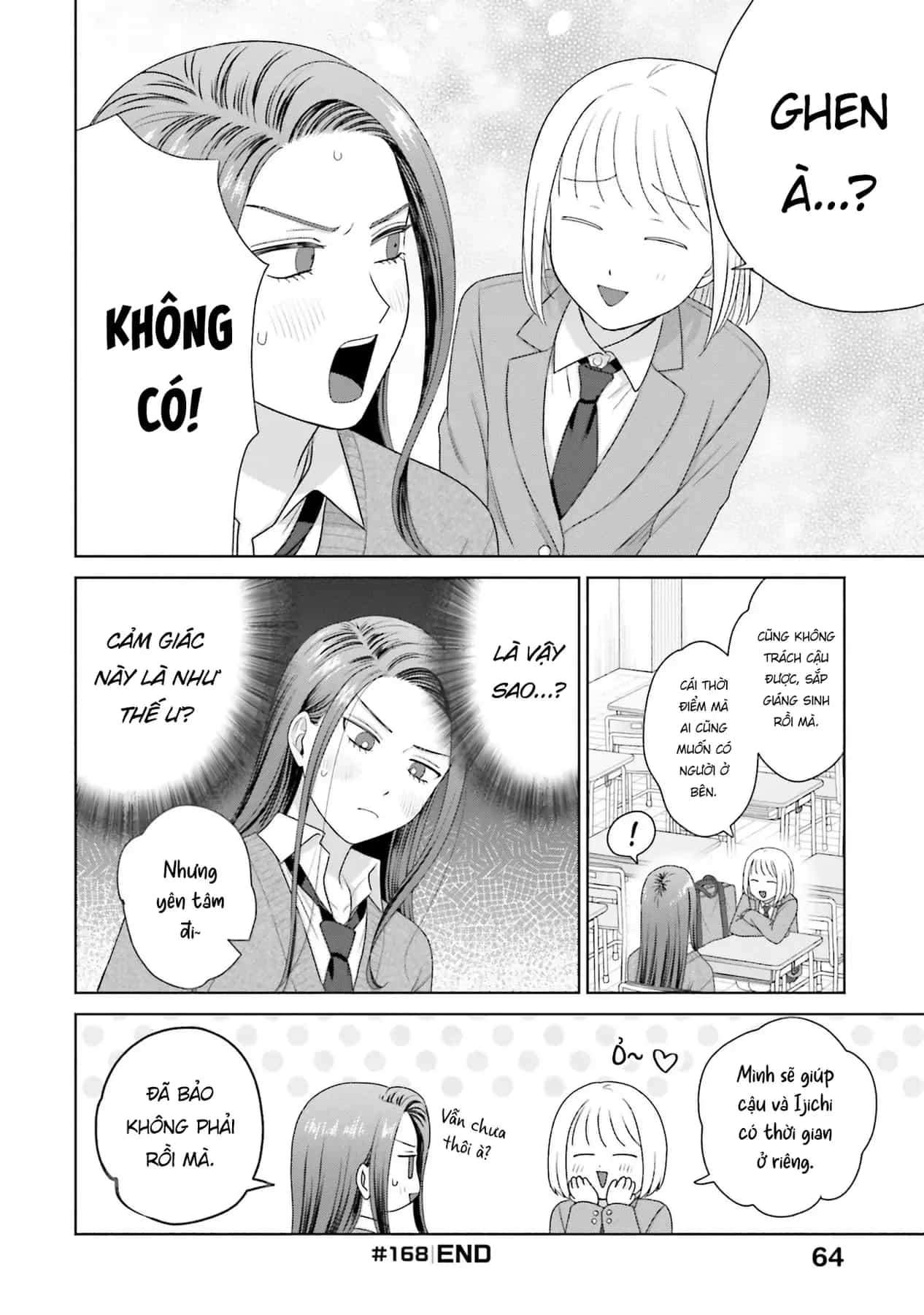 Gyaru Không Thể Tử Tế Với Otaku Ư? - Chương 40 - ảnh 16