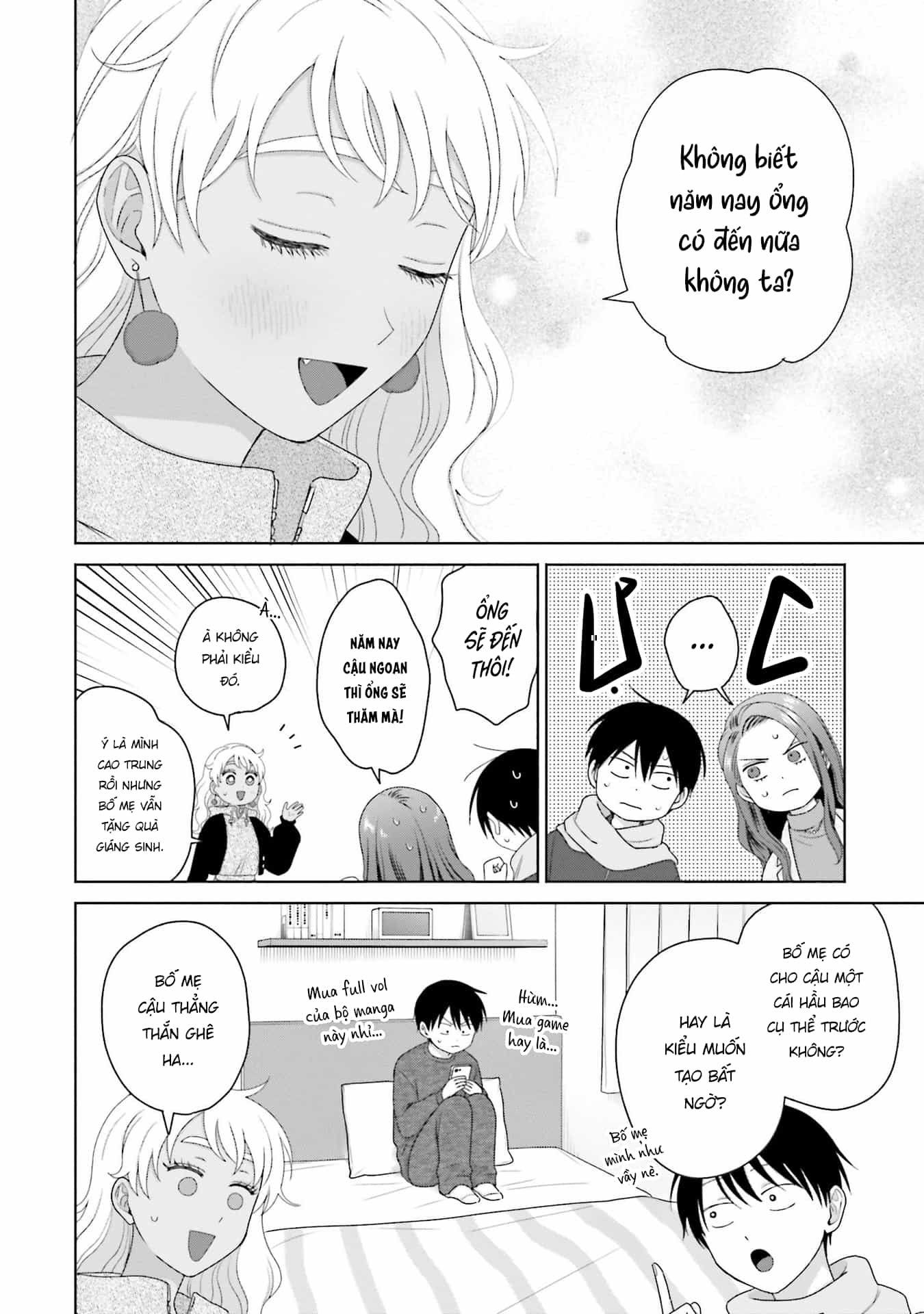 Gyaru Không Thể Tử Tế Với Otaku Ư? - Chương 43 - ảnh 6