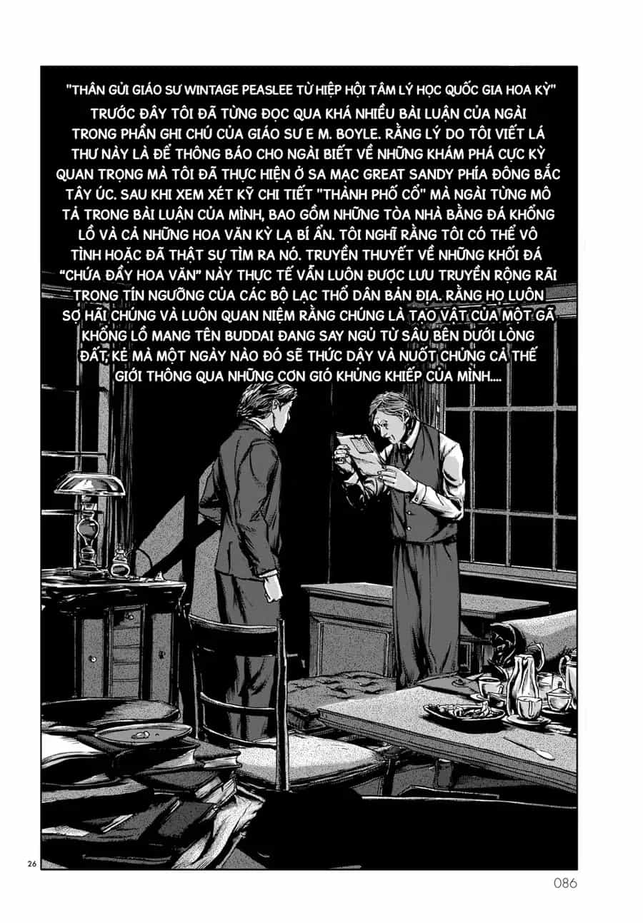 H.p. Lovecraft's The Shadow Out Of Time - Chương 4 - ảnh 24
