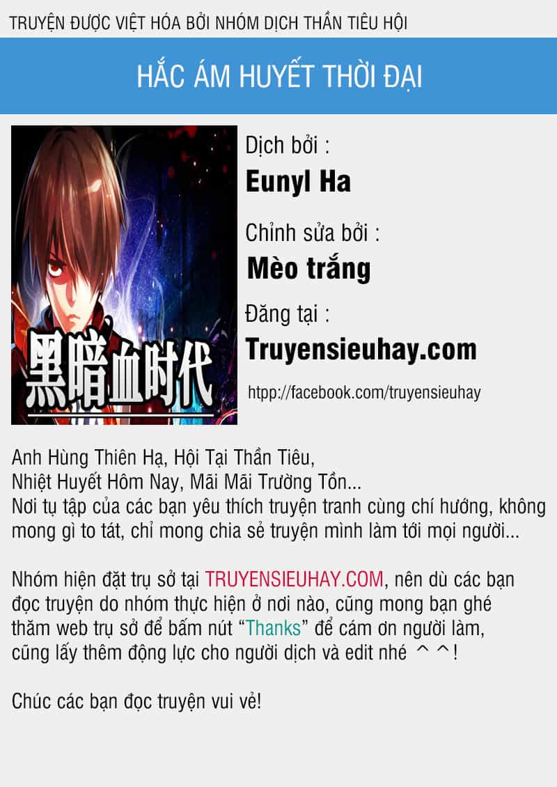 Hắc Ám Huyết Thời Đại - Chương 97 - ảnh 1