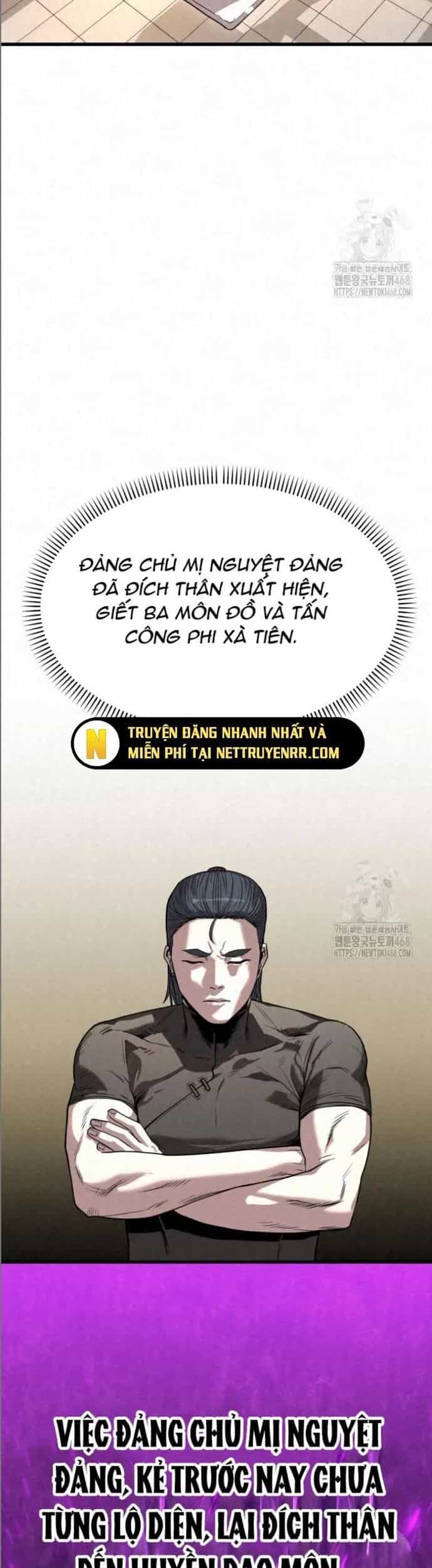 Hắc Bạch Hồ Ly Độc Tâm Côn Luân Kiếm Tuyến Bạch Bệnh Chi Chủ - Chương 18 - ảnh 6