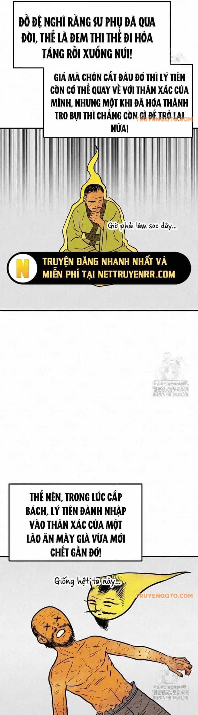 Hắc Bạch Hồ Ly Độc Tâm Côn Luân Kiếm Tuyến Bạch Bệnh Chi Chủ - Chương 20 - ảnh 13