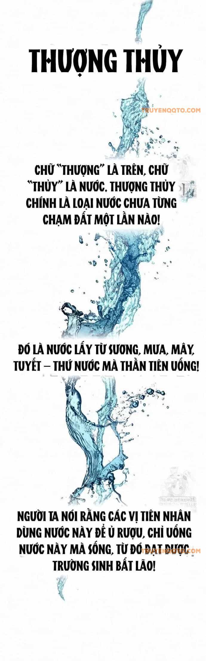 Hắc Bạch Hồ Ly Độc Tâm Côn Luân Kiếm Tuyến Bạch Bệnh Chi Chủ - Chương 20 - ảnh 21