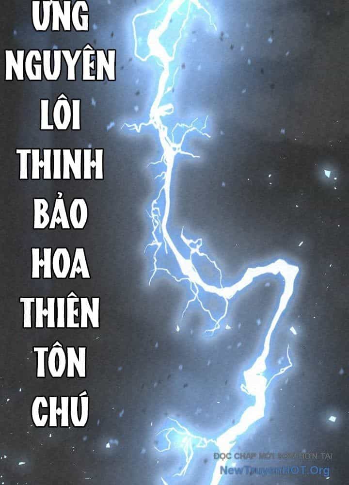 Hắc Bạch Hồ Ly Độc Tâm Côn Luân Kiếm Tuyến Bạch Bệnh Chi Chủ - Chương 49 - ảnh 194