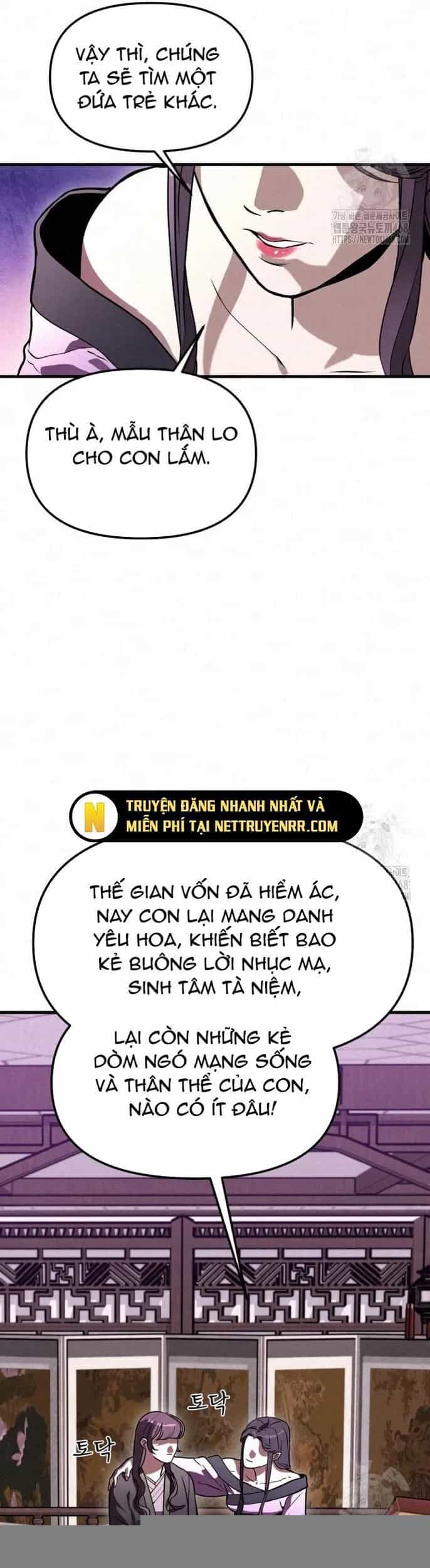 Hắc Bạch Hồ Ly Độc Tâm Côn Luân Kiếm Tuyến Bạch Bệnh Chi Chủ - Chương 9 - ảnh 49