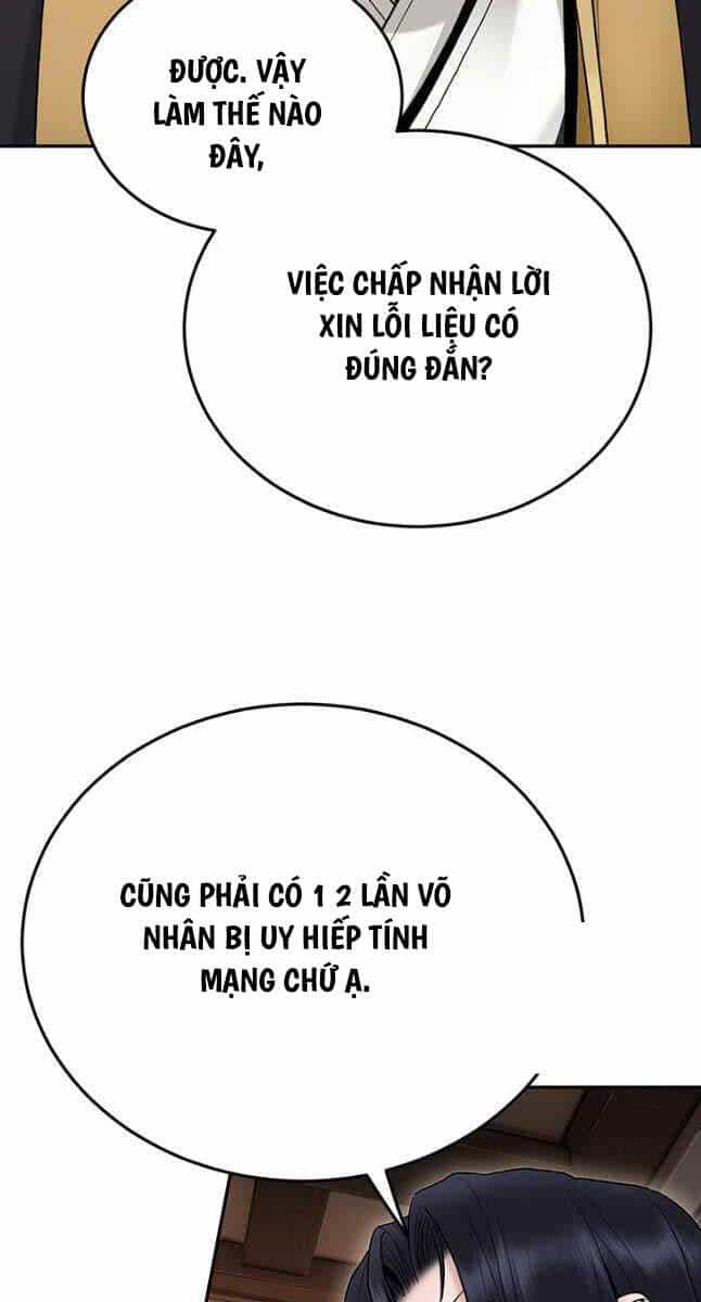 Hắc Bạch Võ Đế - Chương 23 - ảnh 77