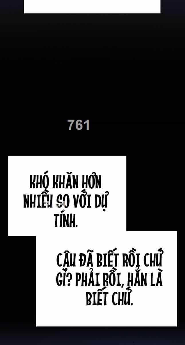 Hắc Bạch Võ Đế - Chương 24 - ảnh 3