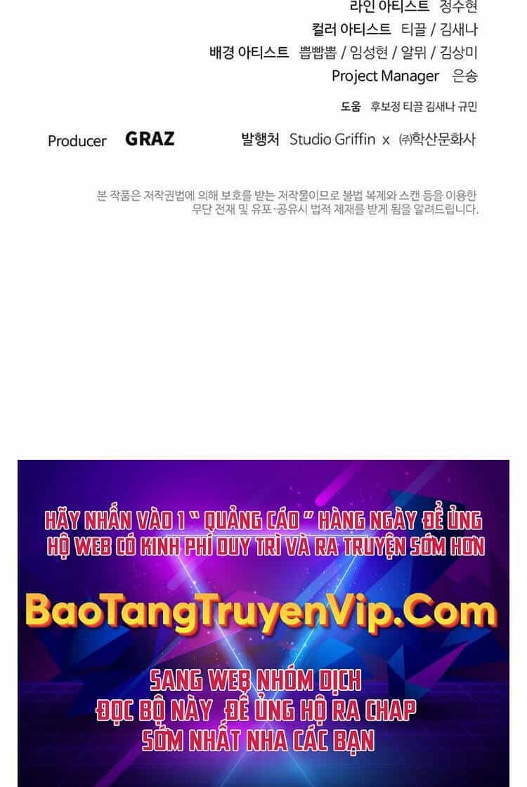 Hắc Bạch Võ Đế - Chương 30 - ảnh 128