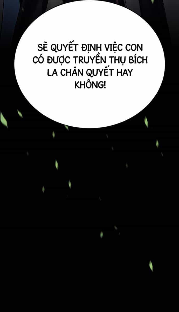 Hắc Bạch Võ Đế - Chương 4 - ảnh 102
