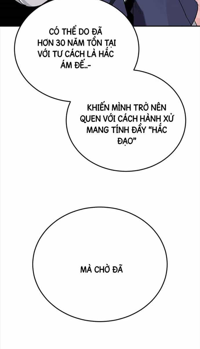 Hắc Bạch Võ Đế - Chương 4 - ảnh 22