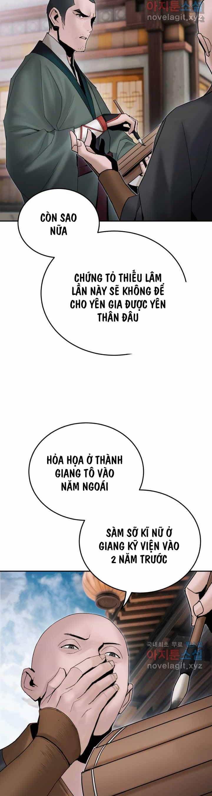 Hắc Bạch Võ Đế - Chương 43 - ảnh 14