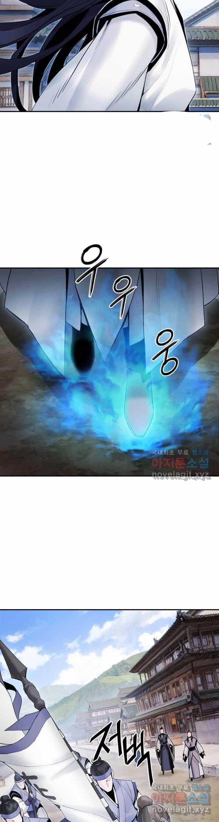 Hắc Bạch Võ Đế - Chương 43 - ảnh 27