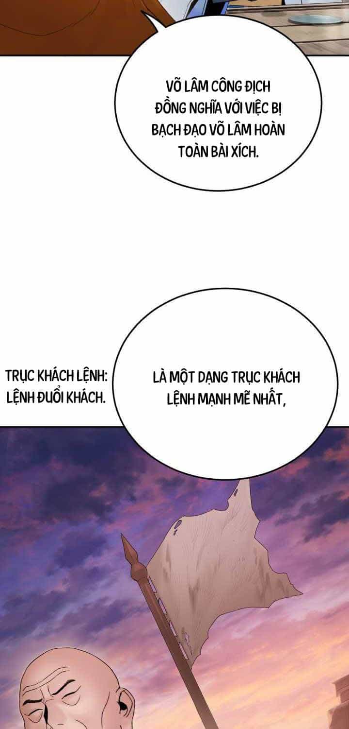 Hắc Bạch Võ Đế - Chương 49 - ảnh 14