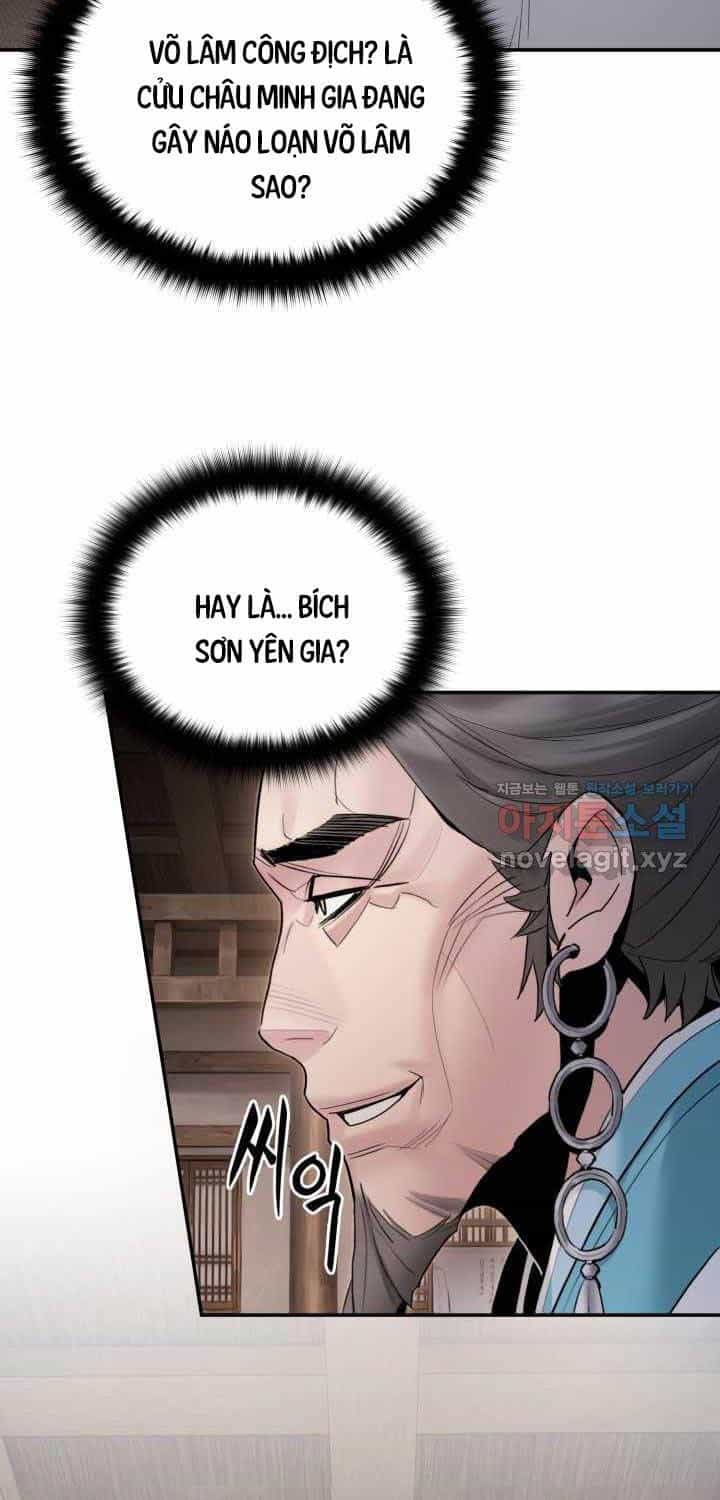Hắc Bạch Võ Đế - Chương 49 - ảnh 7