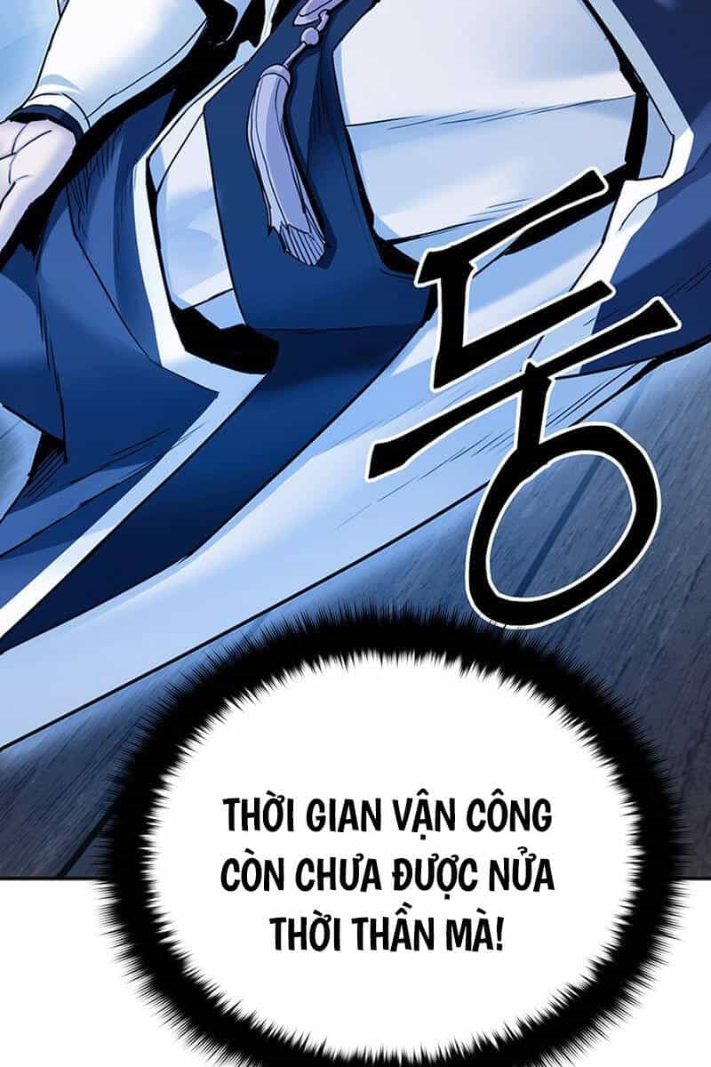 Hắc Bạch Võ Đế - Chương 5 - ảnh 67