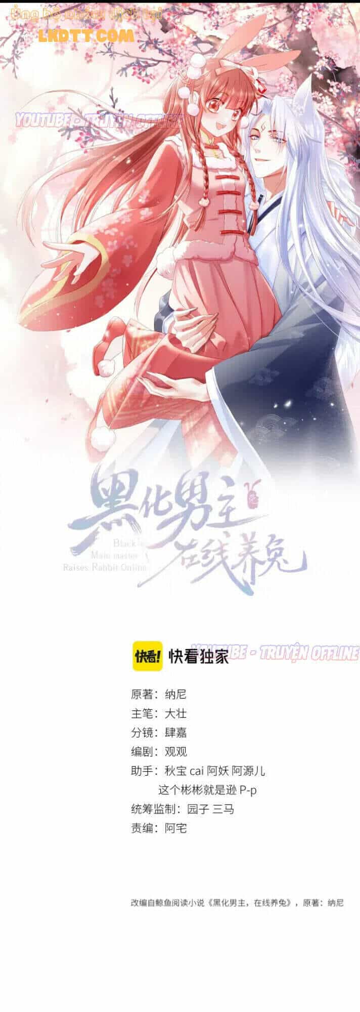 Hắc Hóa Nam Chính Trực Tuyến Nuôi Thỏ - Chương 32 - ảnh 2