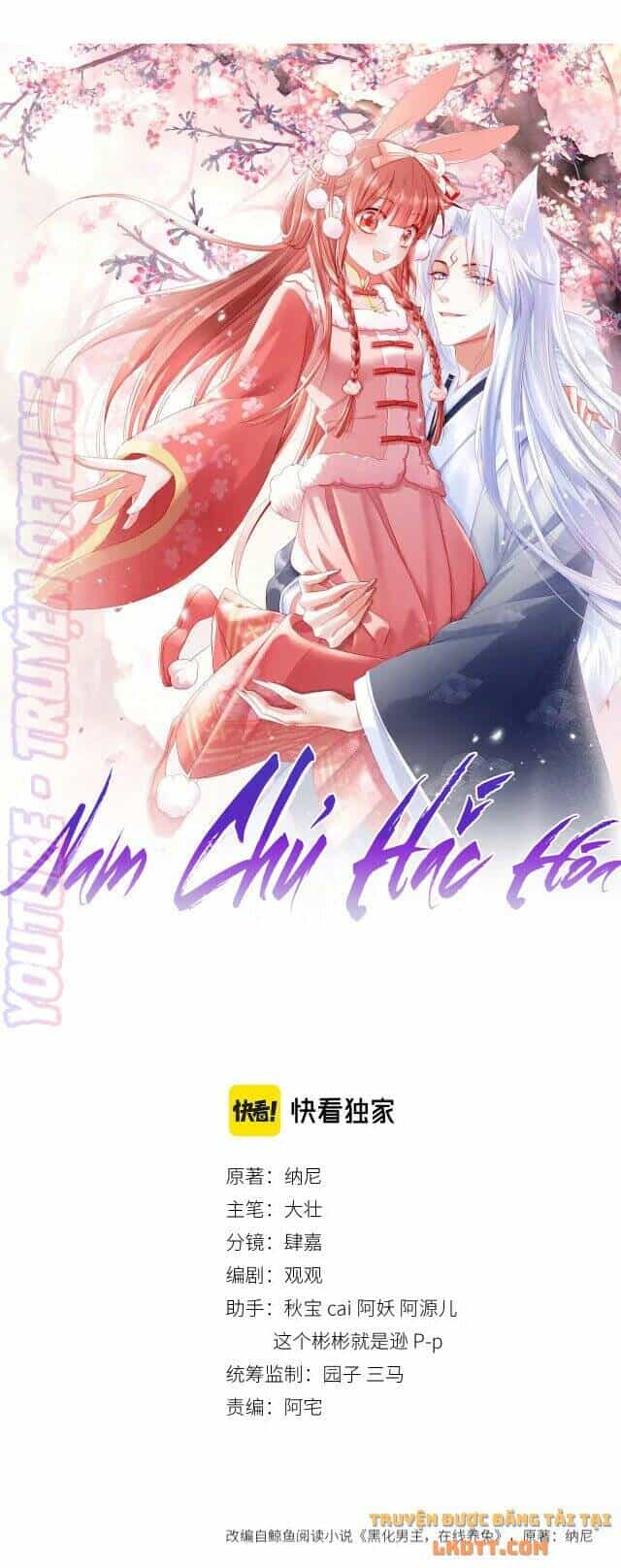 Hắc Hóa Nam Chính Trực Tuyến Nuôi Thỏ - Chương 44 - ảnh 2