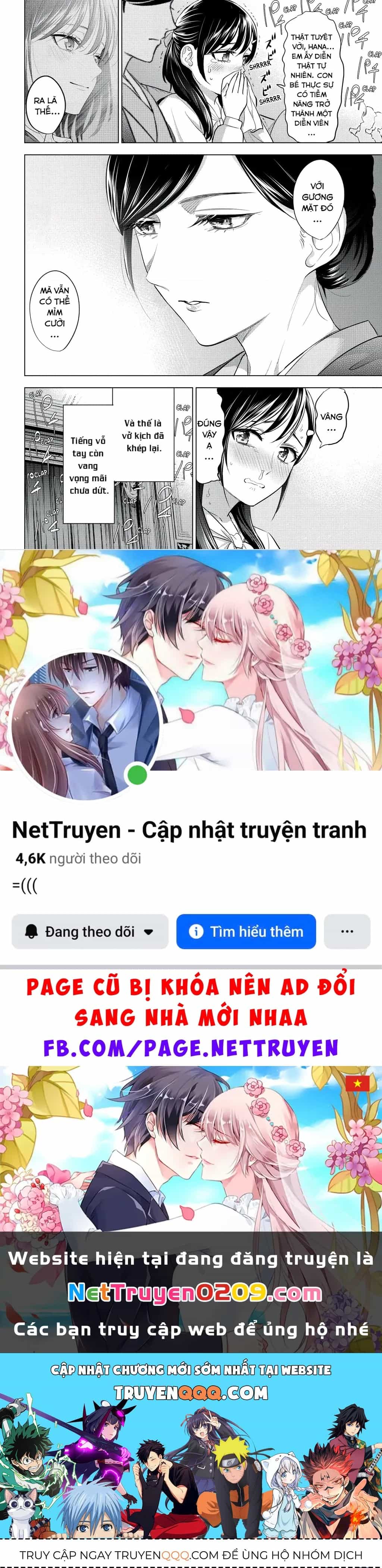 Hắc Miêu Và Lớp Học Phù Thủy - Chương 93 - ảnh 21
