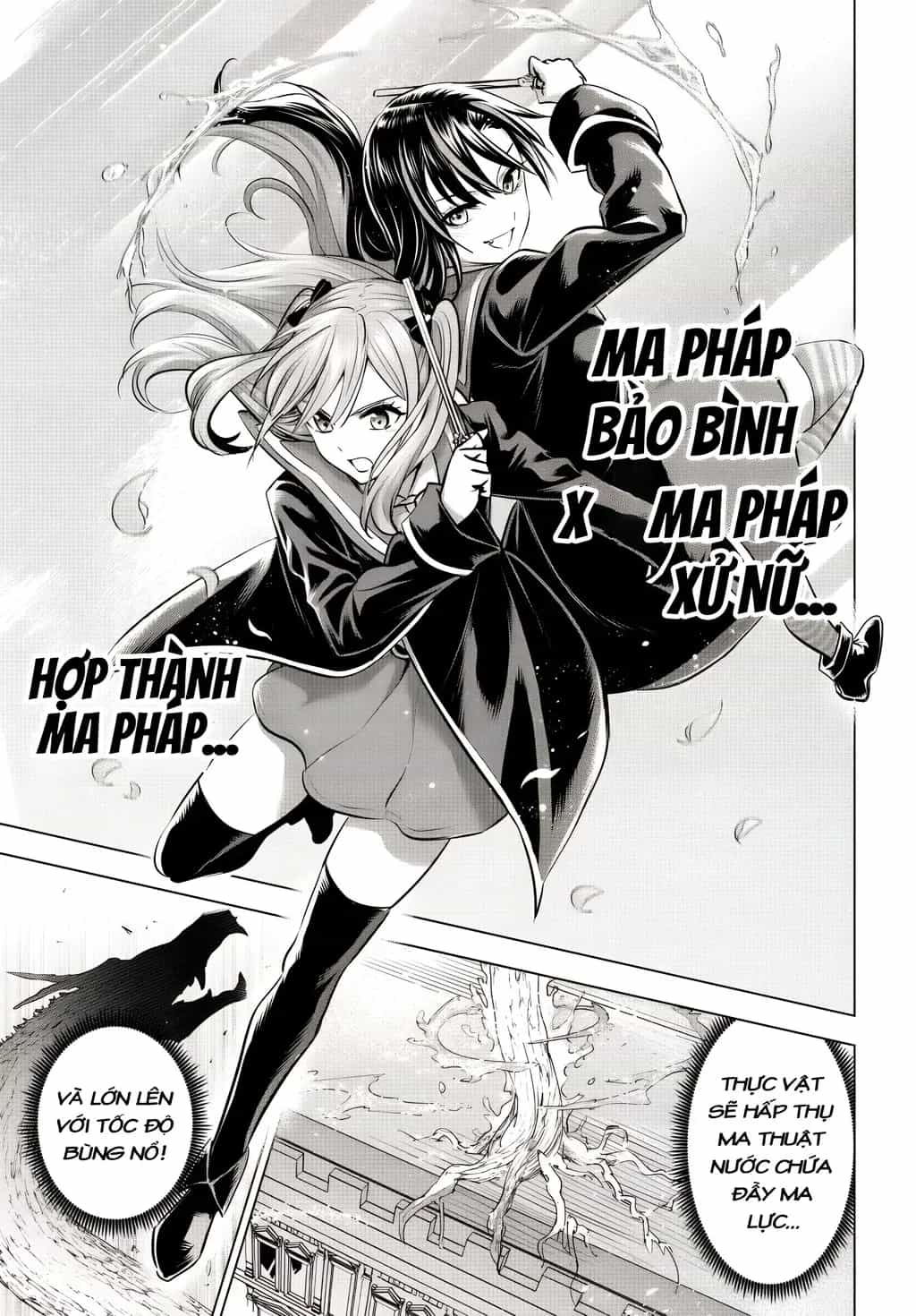 Hắc Miêu Và Lớp Học Phù Thủy - Chương 100 - ảnh 17