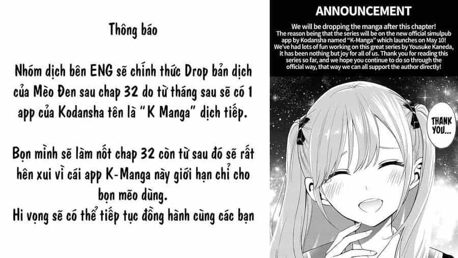 Hắc Miêu Và Lớp Học Phù Thủy - Chương 32 - ảnh 23