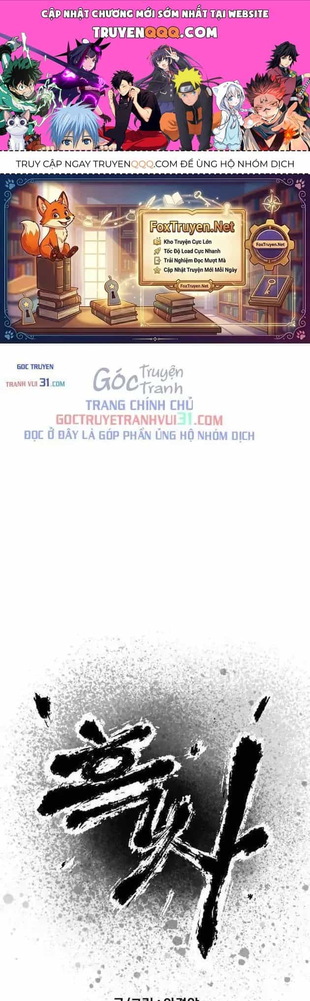 Hắc Sa - Chương 60 - ảnh 1