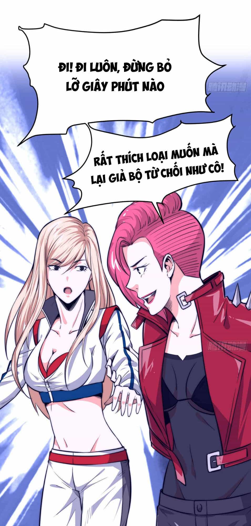 Hắc Tạp - Chương 13 - ảnh 43