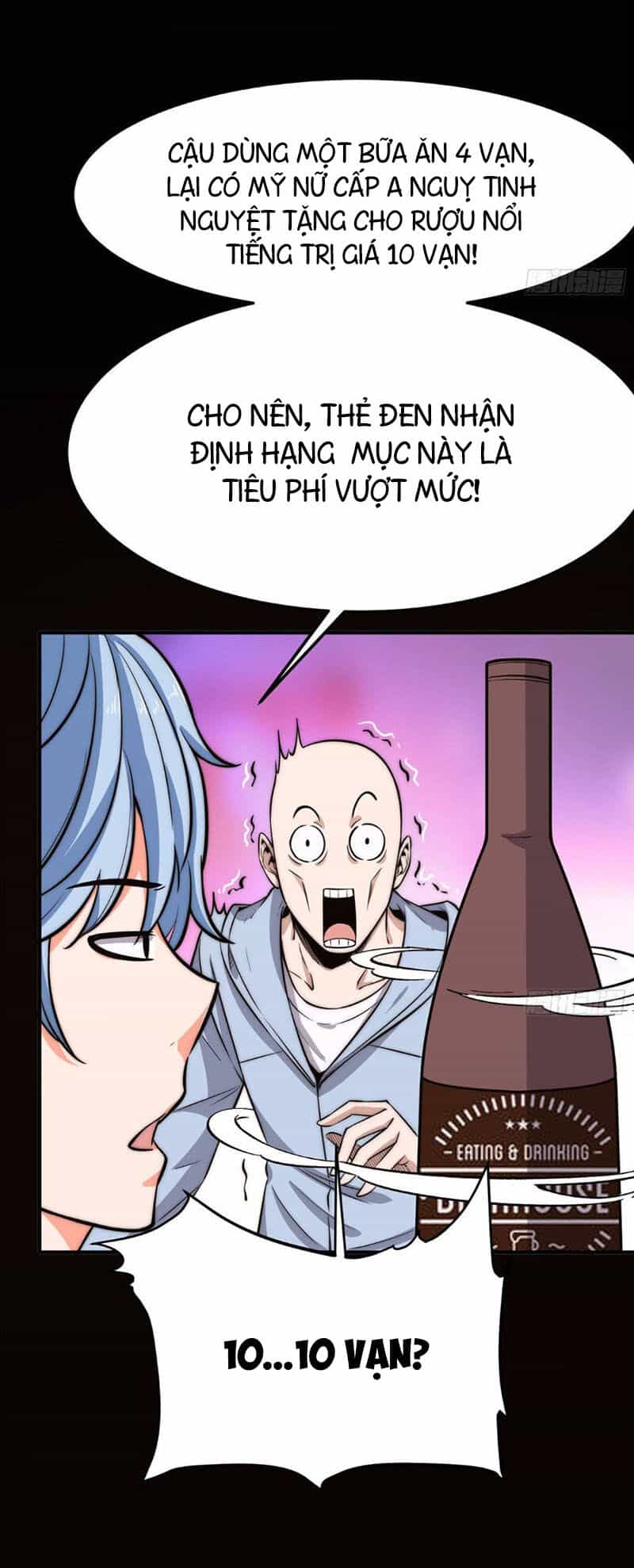 Hắc Tạp - Chương 17 - ảnh 37