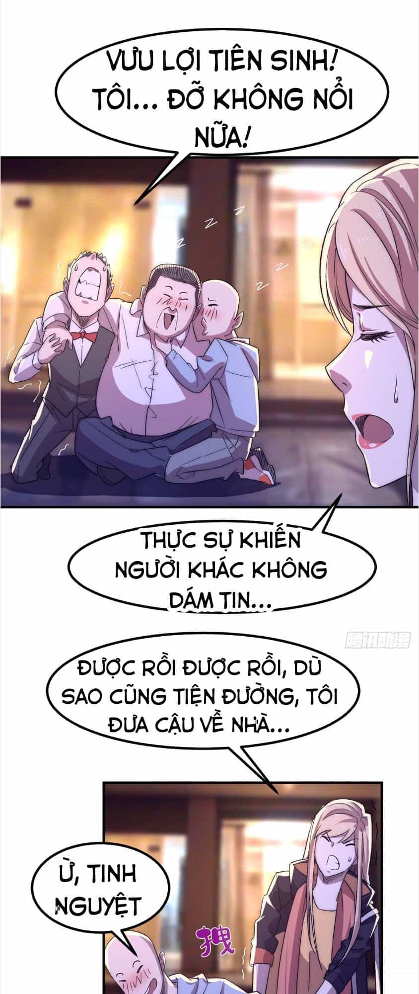 Hắc Tạp - Chương 21 - ảnh 15