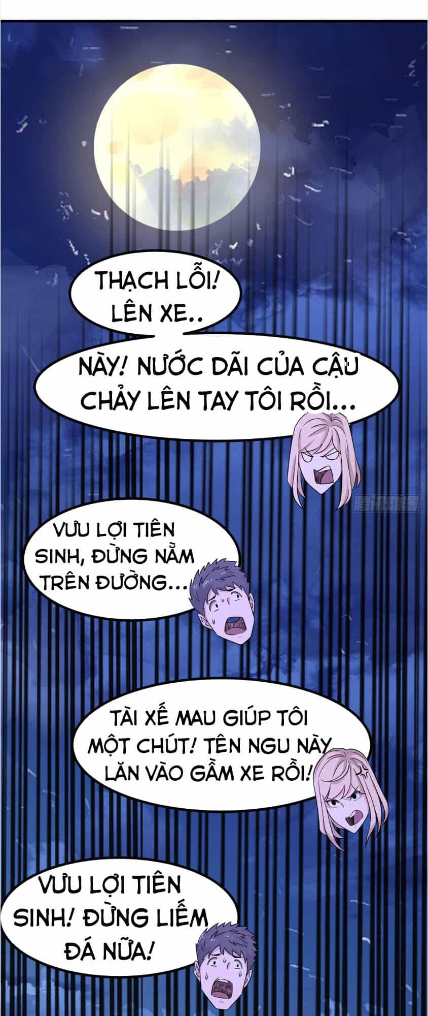 Hắc Tạp - Chương 21 - ảnh 20