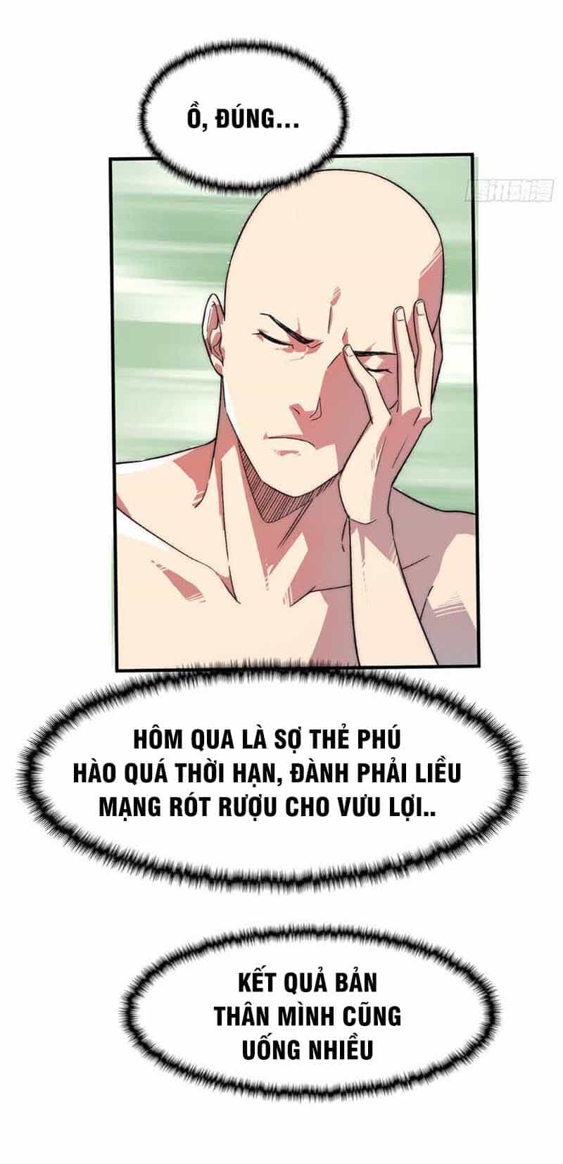 Hắc Tạp - Chương 22 - ảnh 14