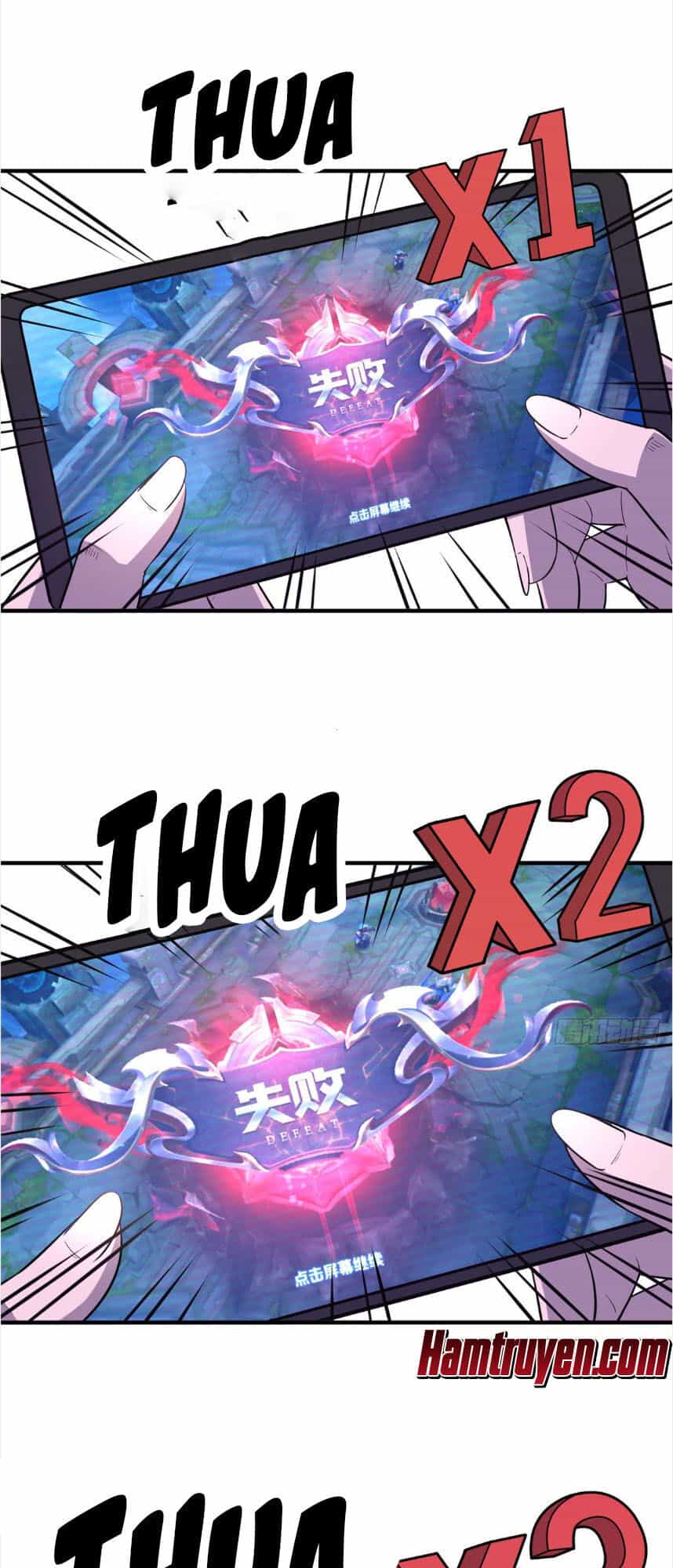 Hắc Tạp - Chương 26 - ảnh 1