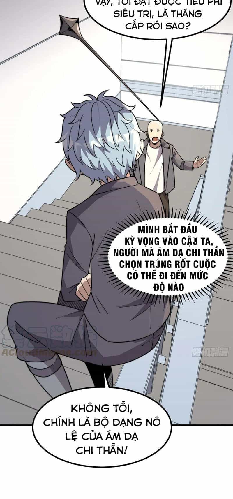 Hắc Tạp - Chương 42 - ảnh 8