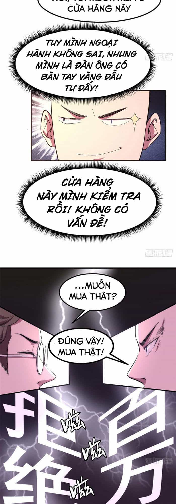 Hắc Tạp - Chương 46 - ảnh 8