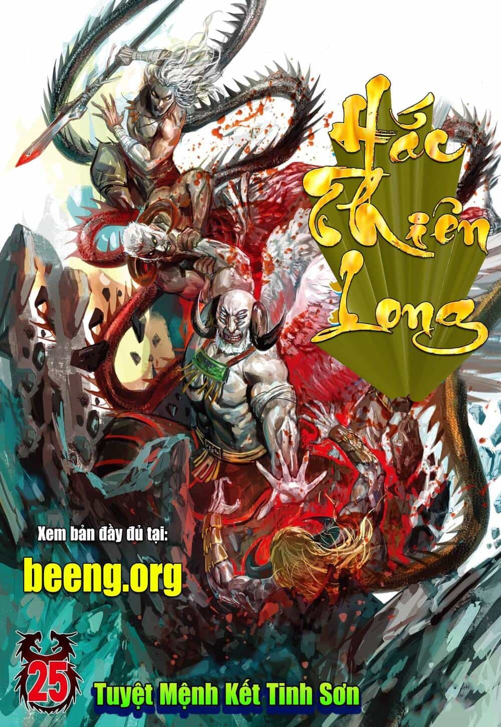 Hắc Thiên Long - Phong Thần Ký - Chương 25 - ảnh 1