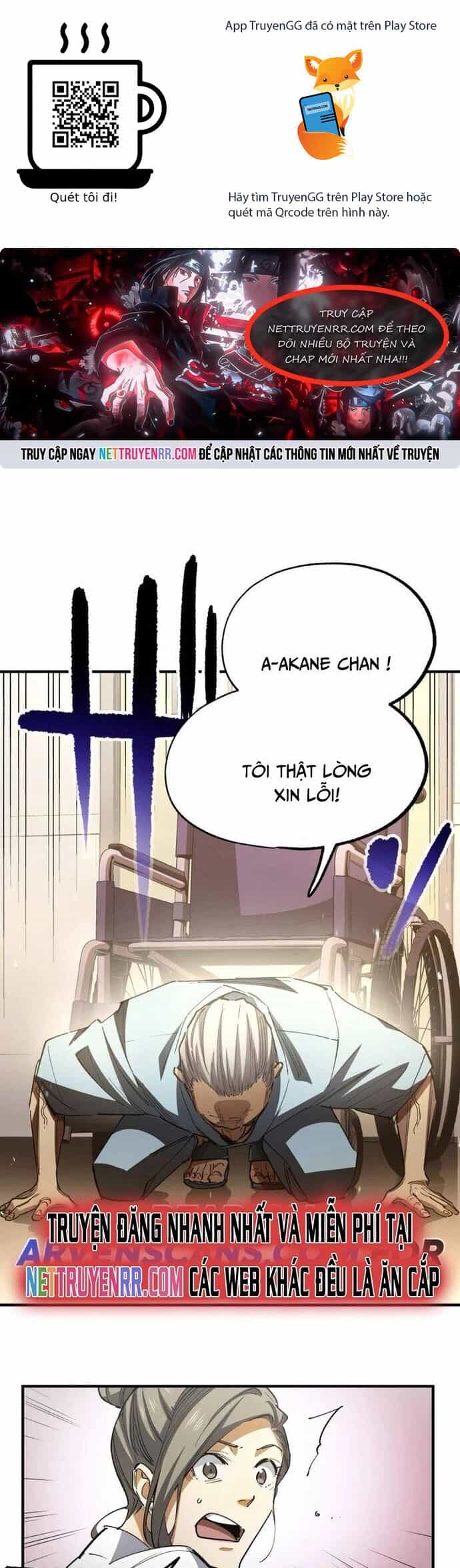 Hắc Triều - Chương 26 - ảnh 1