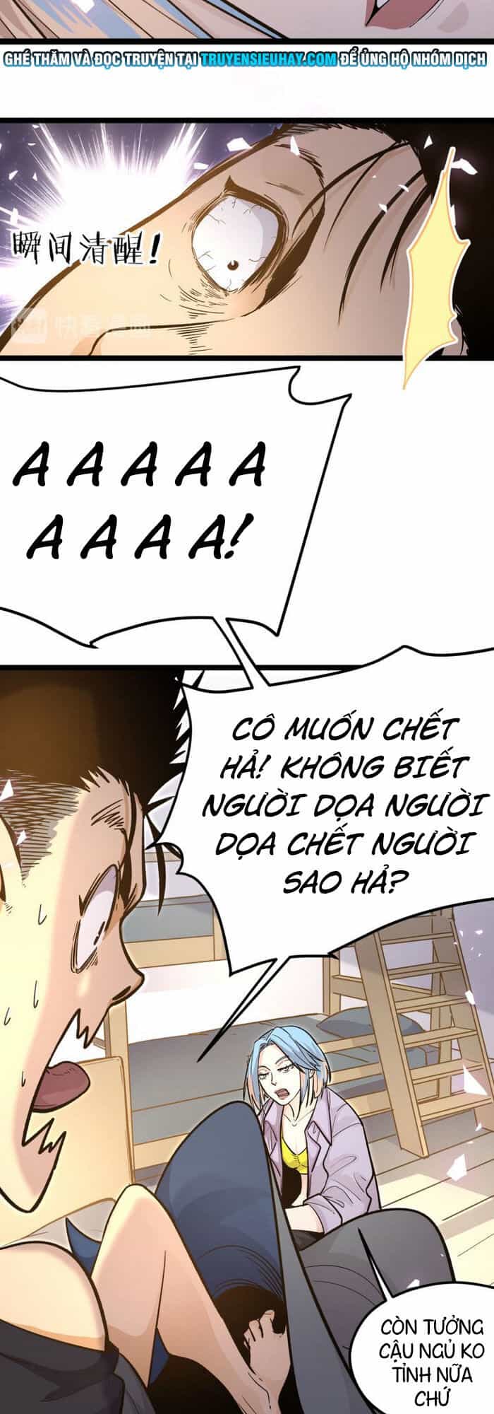 Hắc Uyên Lê Minh Thời - Chương 21 - ảnh 9