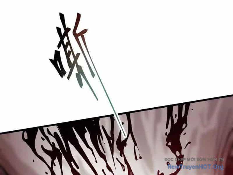 Hắc Vũ Giáng Lâm - Chương 4 - ảnh 66