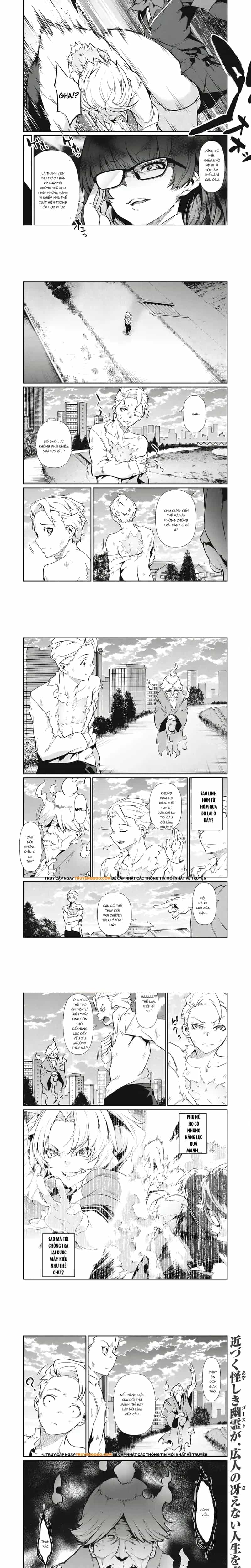 Hacking Ghost Karada Ni Shika Kachi No Nai - Chương 1 - ảnh 10