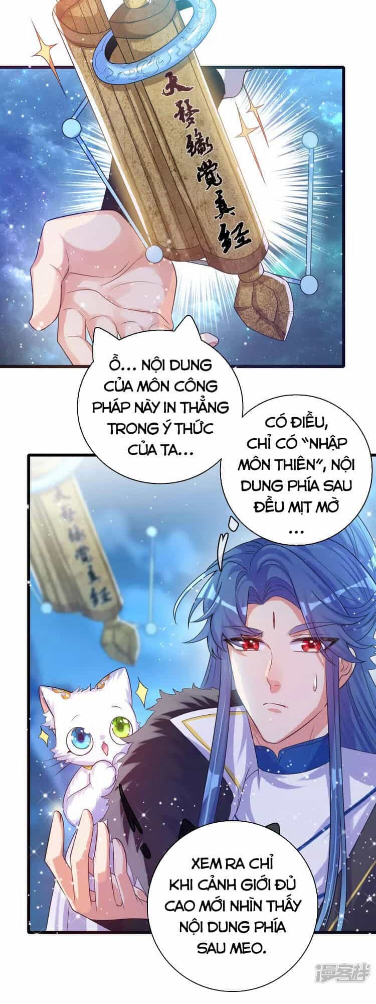Hài Đế Vi Tôn - Chương 101 - ảnh 30