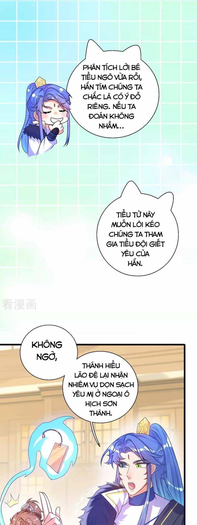 Hài Đế Vi Tôn - Chương 105 - ảnh 1
