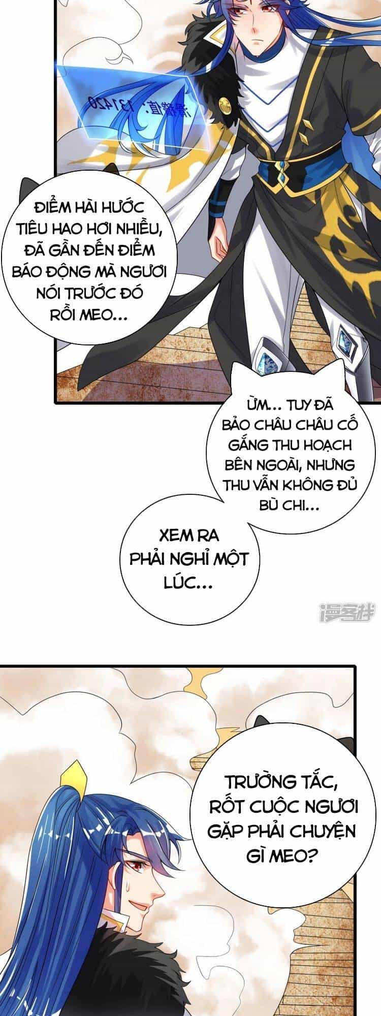 Hài Đế Vi Tôn - Chương 106 - ảnh 9