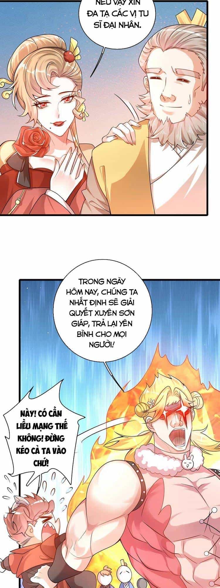 Hài Đế Vi Tôn - Chương 107 - ảnh 28