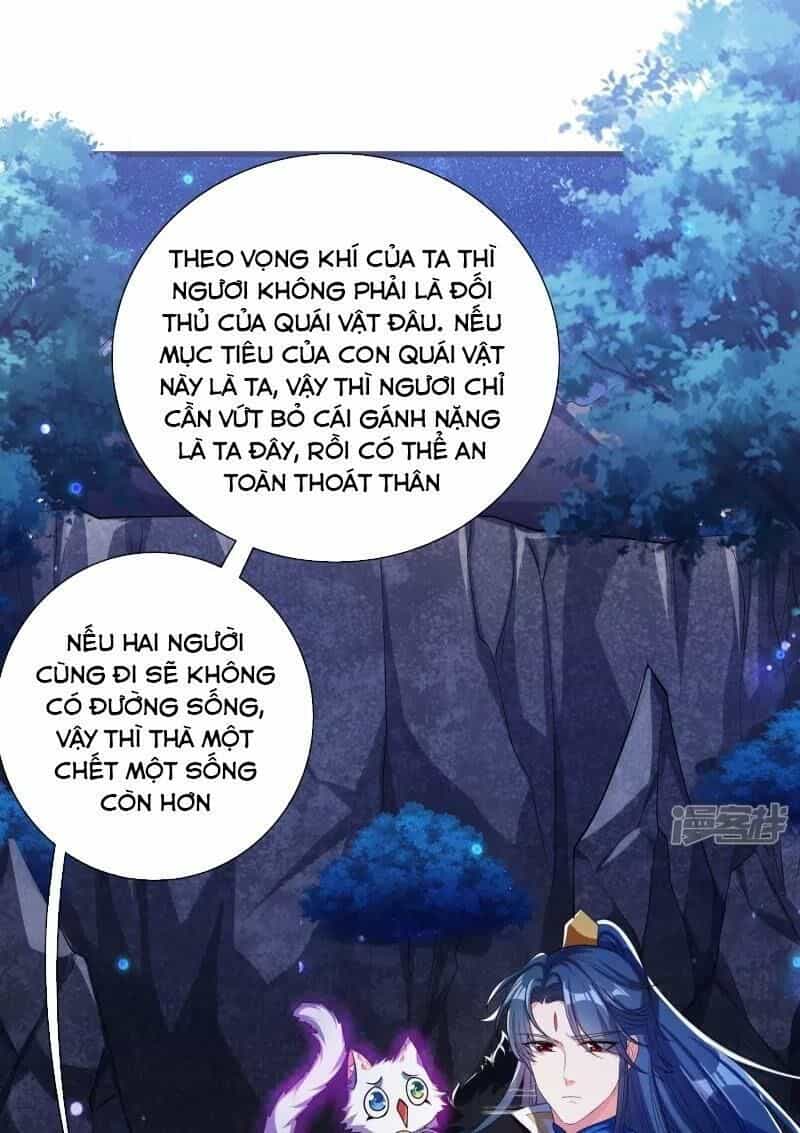 Hài Đế Vi Tôn - Chương 10 - ảnh 43