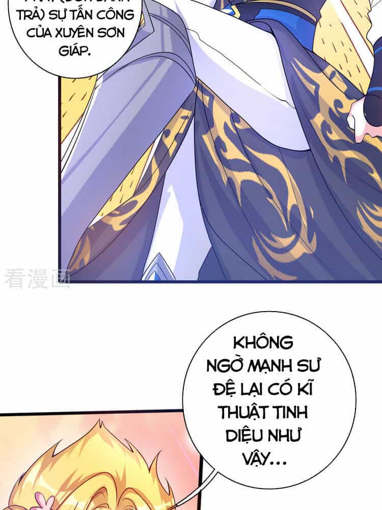 Hài Đế Vi Tôn - Chương 109 - ảnh 16