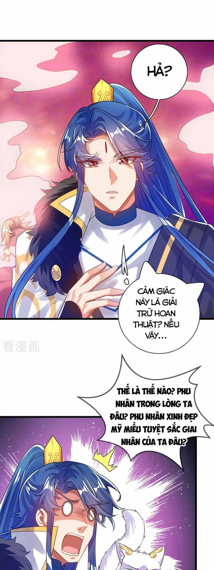 Hài Đế Vi Tôn - Chương 116 - ảnh 1