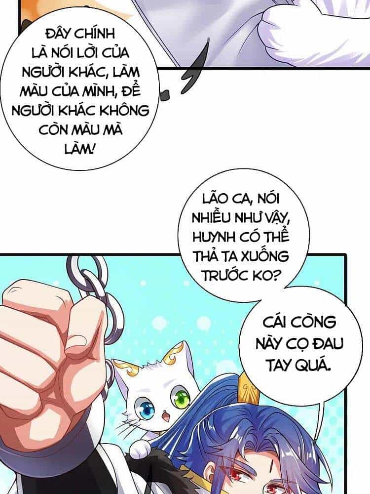 Hài Đế Vi Tôn - Chương 118 - ảnh 12