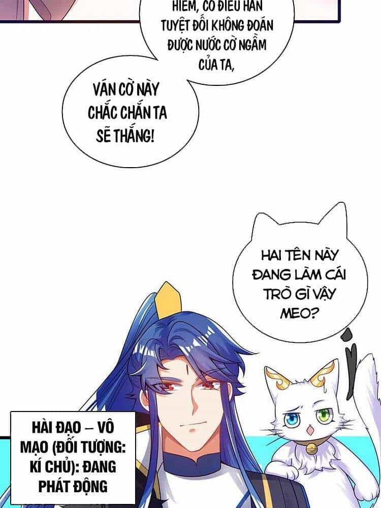 Hài Đế Vi Tôn - Chương 119 - ảnh 29