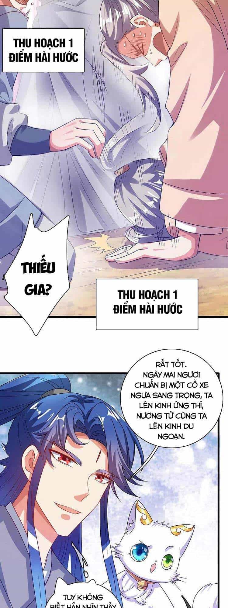 Hài Đế Vi Tôn - Chương 136 - ảnh 21